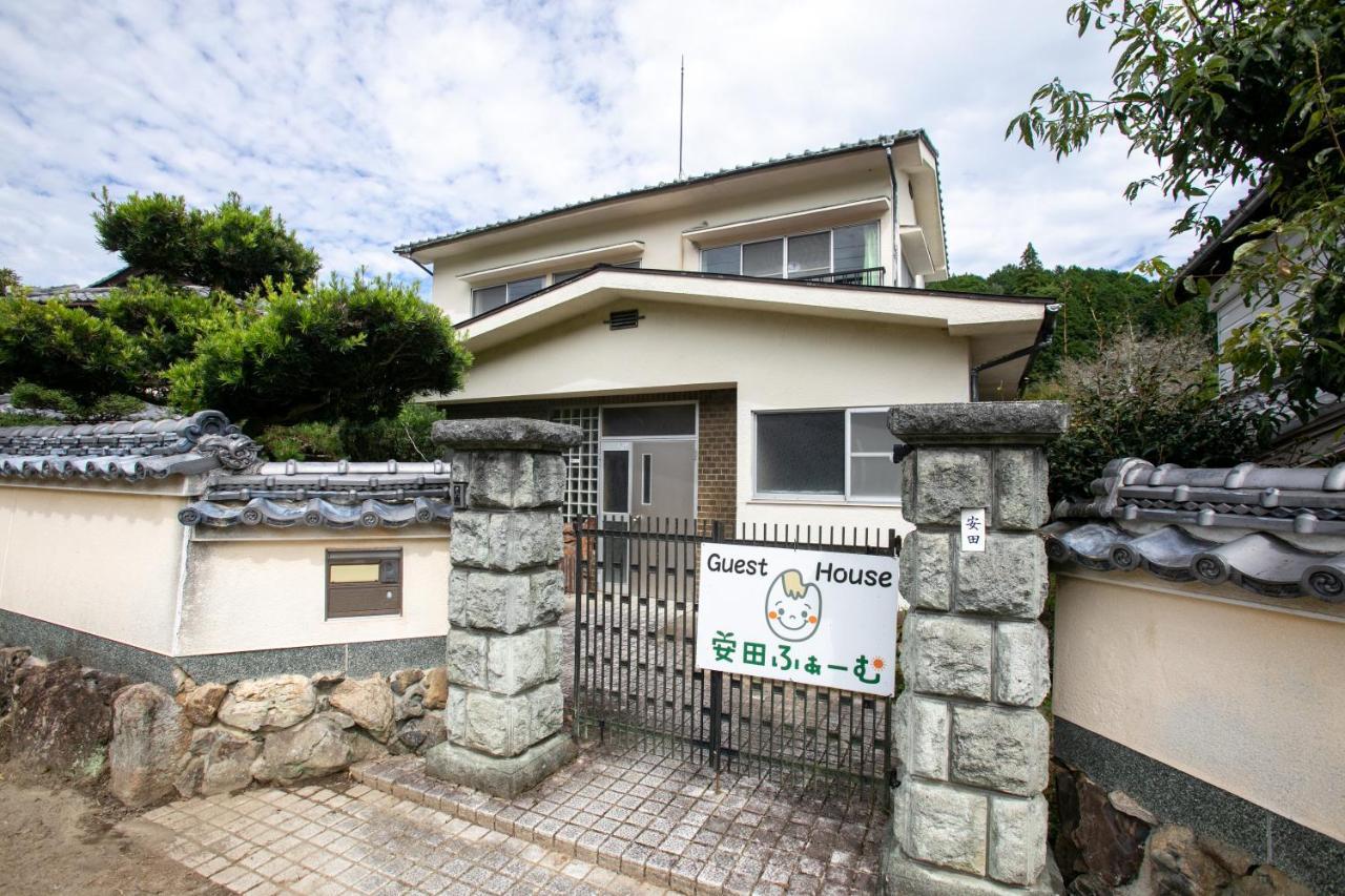 Osaka Nose Farmer'S Guest House　Yasuda Farm Exterior photo
